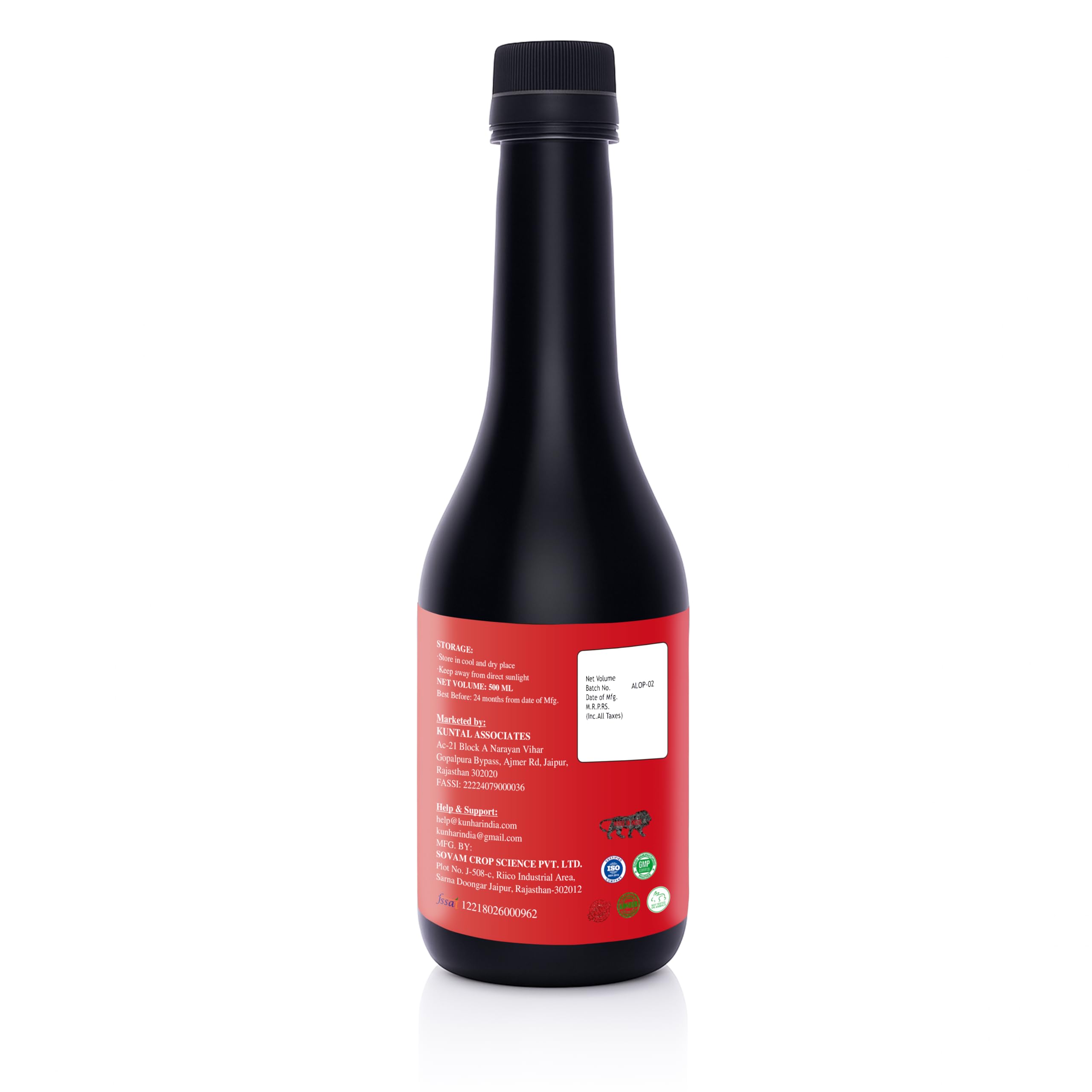 KunhaR Red Aloe Vera Juice – Pure, Natural &amp; Healthy Aloe Vera Drink