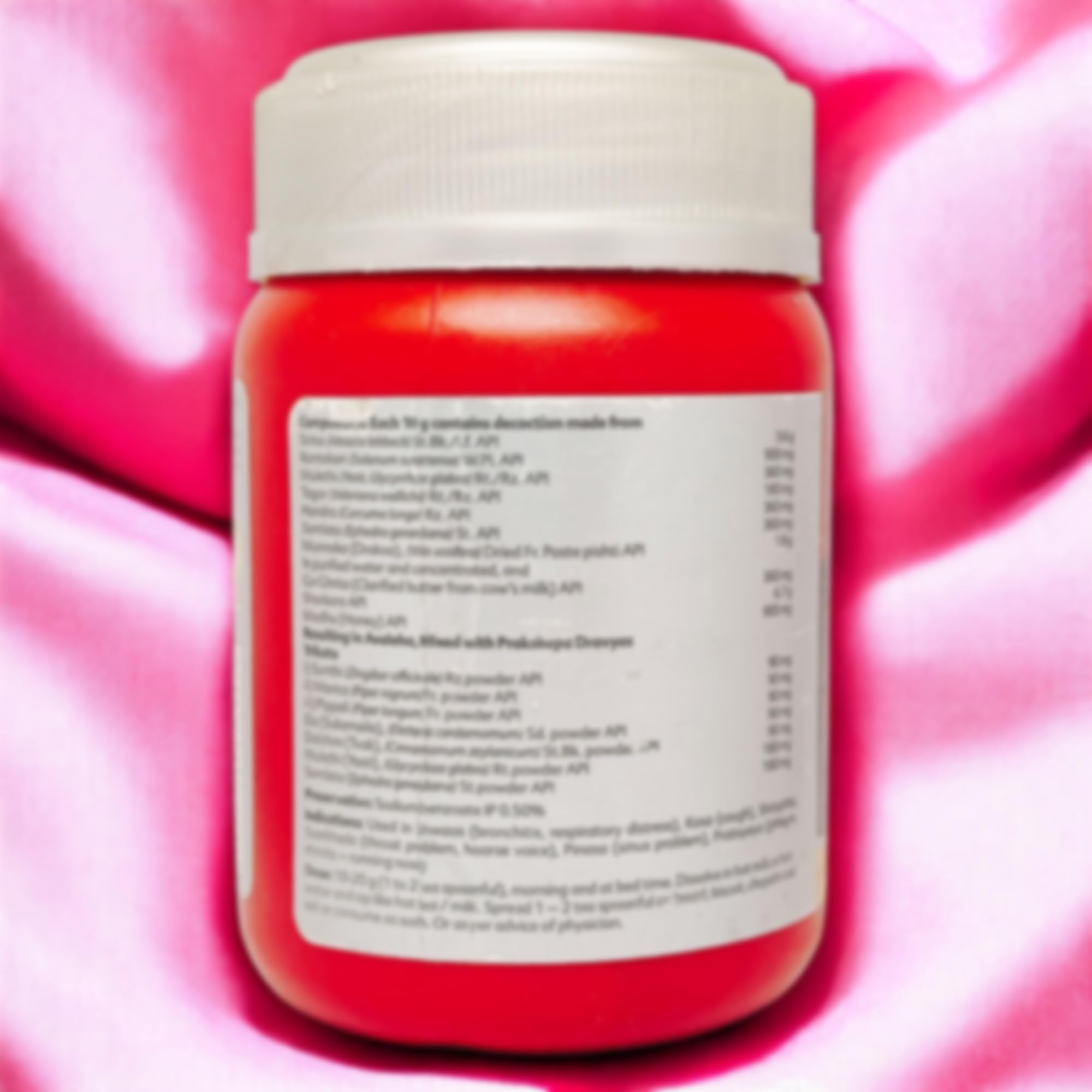 Elements Wellness Ayushwaas Avaleha Health Supplement 250 Gms, Pack of 1