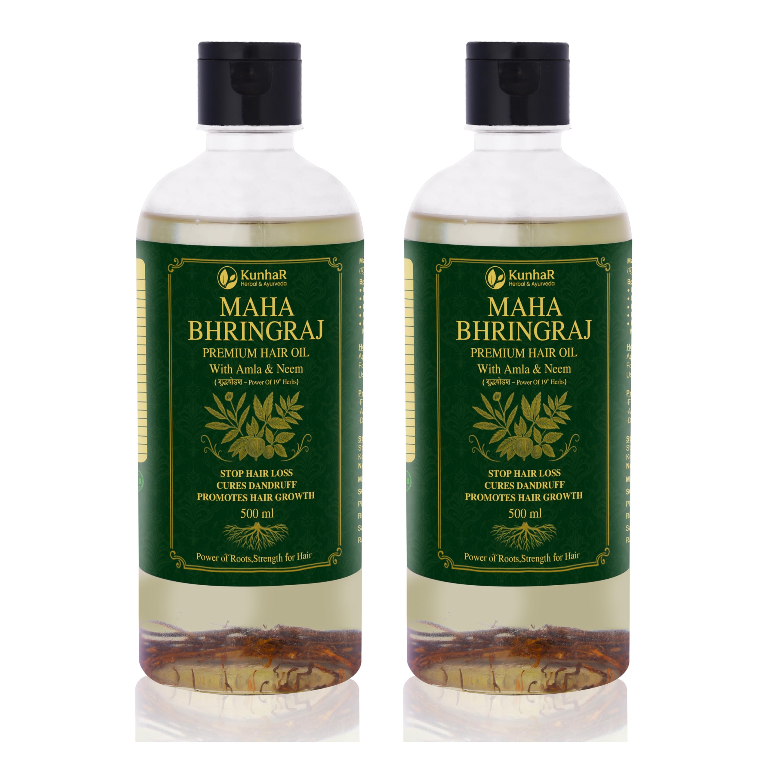 KunhaR Maha Bhringraj Premium Hair Oil with Amla & Neem - 500 ml (Pack of 2) - Reduces Hair Fall, Cures Dandruff – Ayurvedic Herbal Formula – Power of Roots