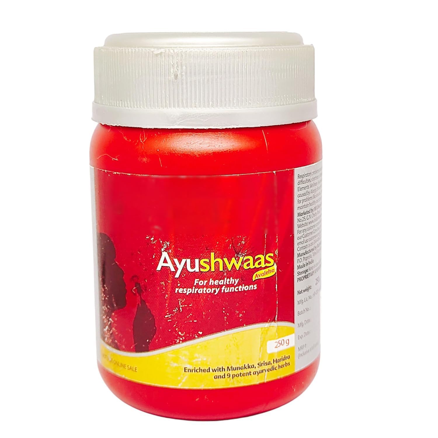 KunhaR Wellness Ayushwaas Avaleha Health Supplement 250 Gms, Pack of 1