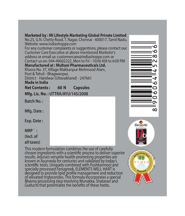 Elements Wellness Well Hart 60 Capsules, Elements Wellness, Well Hart