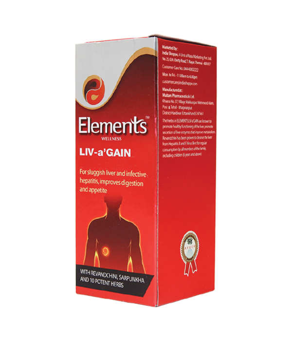 Elements Wellness Liv-a'Gain Liquid 200ml, Elements Wellness, Liv-a'gain (Pack Of 2)