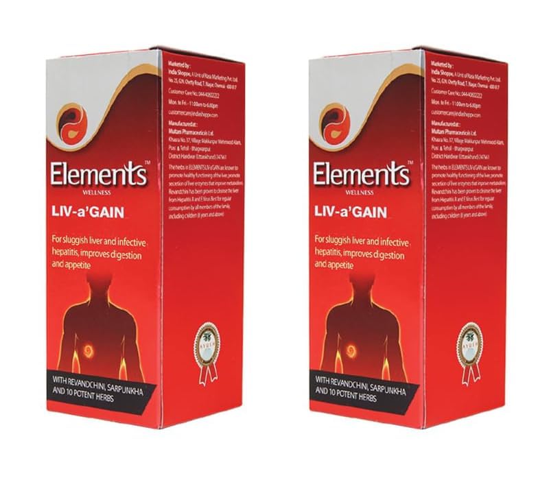 Elements Wellness Liv-a'Gain Liquid 200ml, Elements Wellness, Liv-a'gain (Pack Of 2)