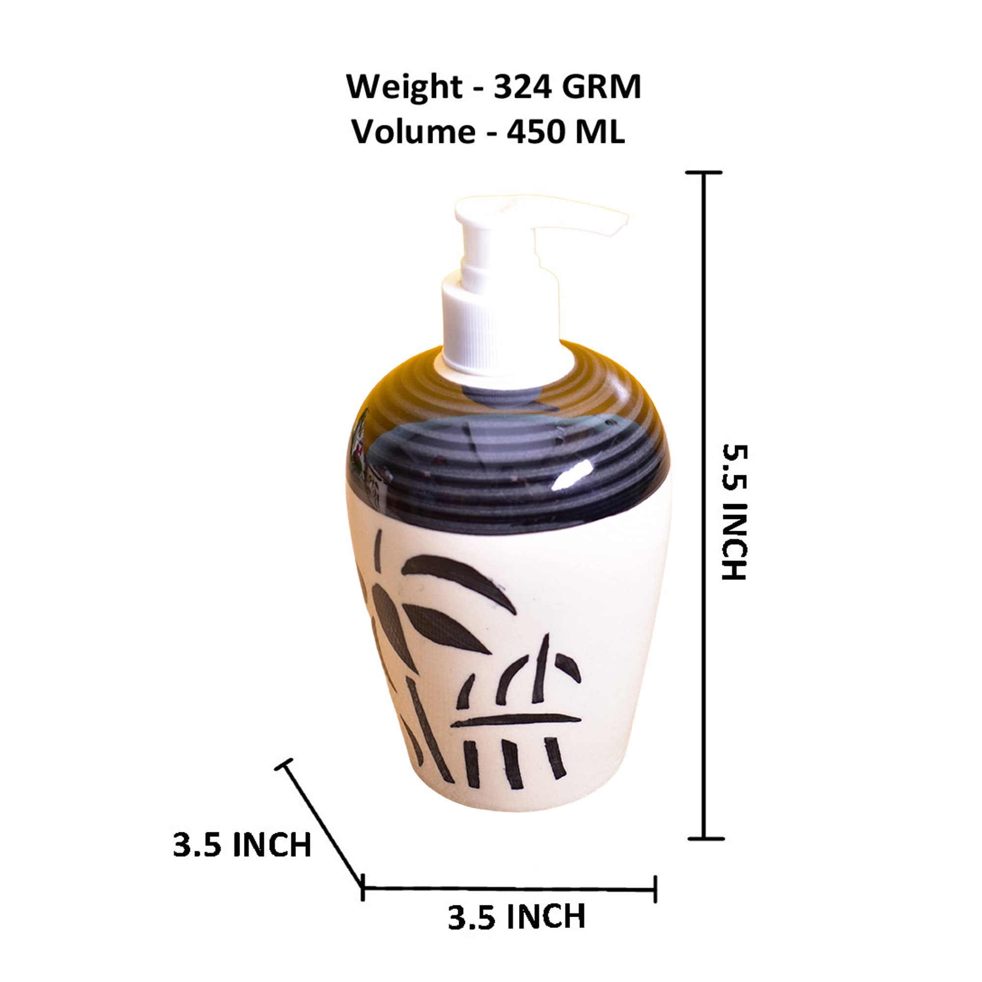 Kunhar Liquid Soap Dispenser, 450 Ml, White Tree