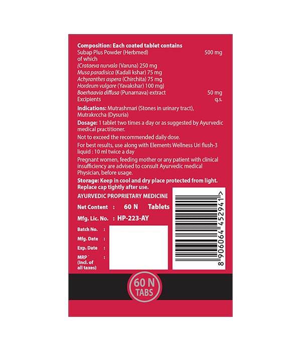 Elements Wellness Uri Flush-3 Plus 60 Tablets, Elements Wellness, Uri Flush-3 Plus