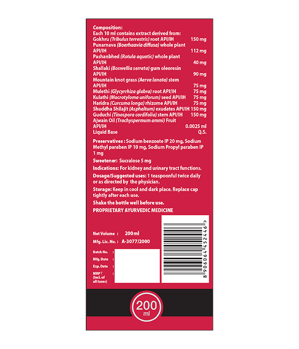 Elements Wellness Uri Flush-3 Liquid 200ml, Elements Wellness, Uri Flush-3