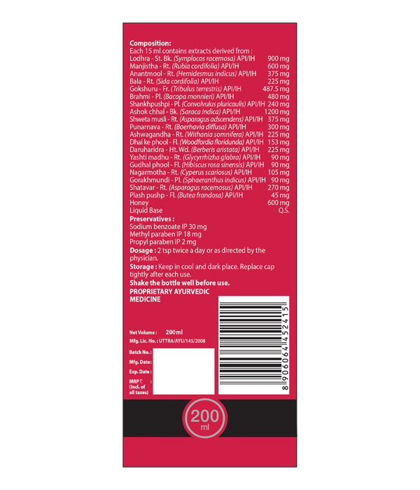 Elements Wellness Woman Companion 200ml, Elements Wellness, Woman Companion