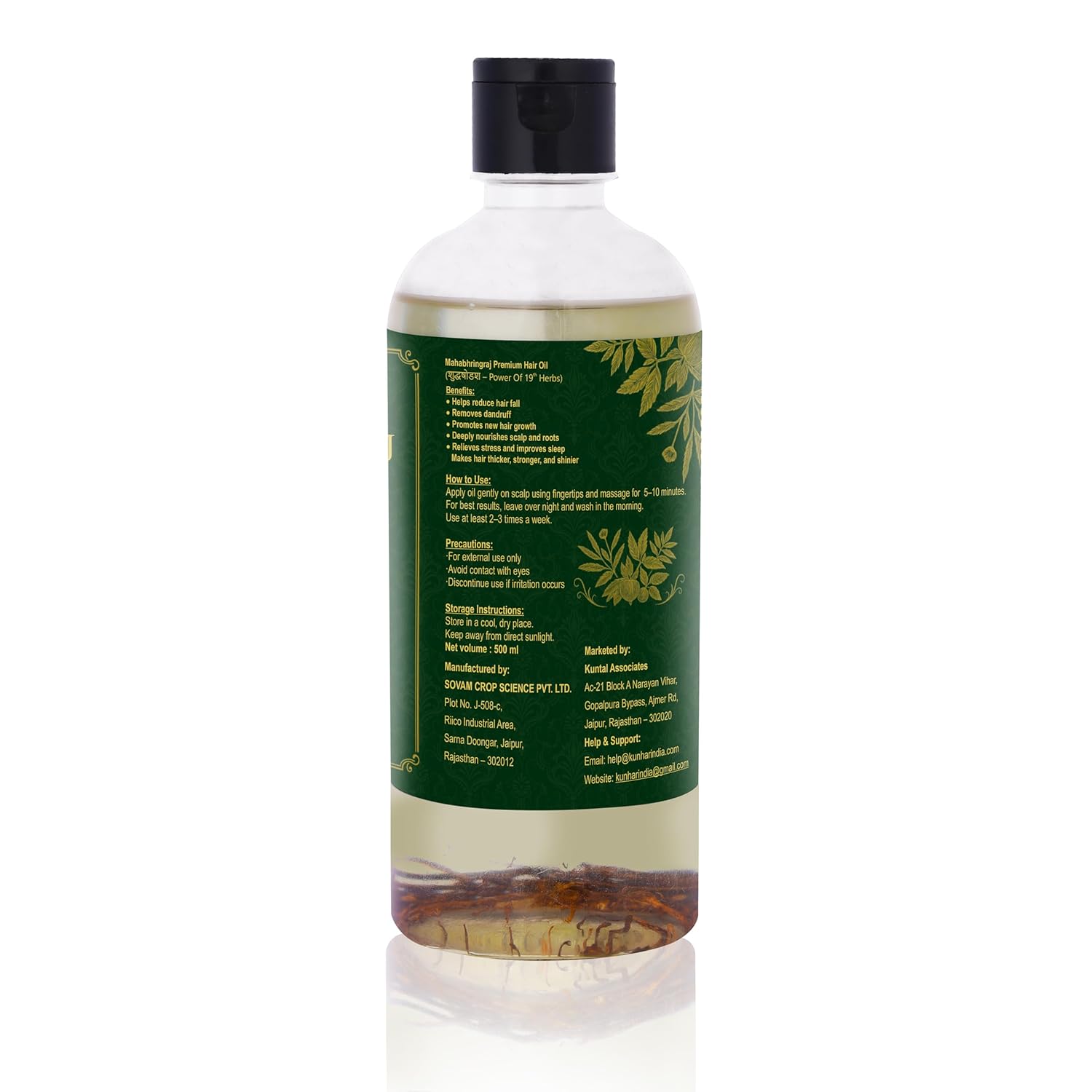 KunhaR Maha Bhringraj Premium Hair Oil with Amla & Neem – 500 ml – Reduces Hair Fall, Cures Dandruff, Promotes Hair Growth – Ayurvedic Herbal Formula – Power of Roots