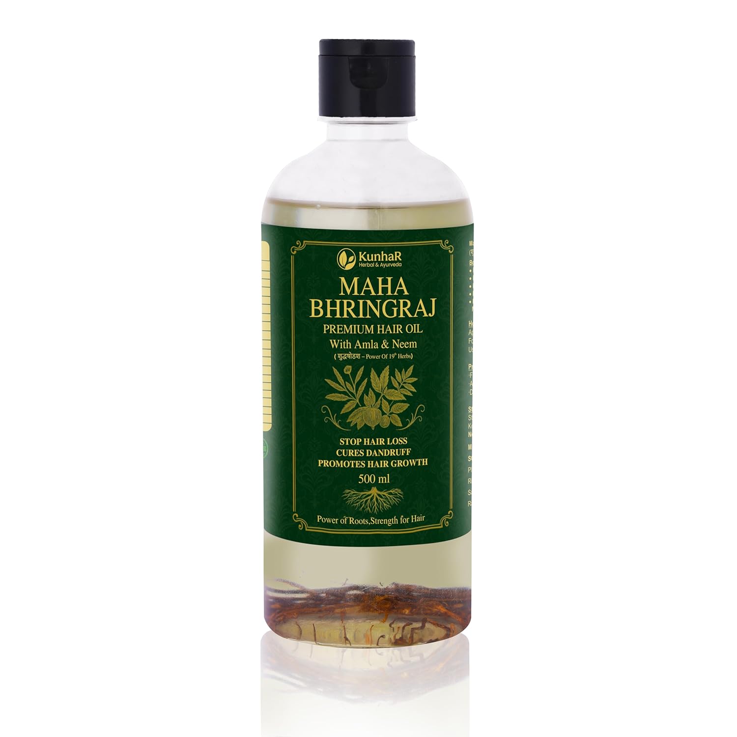 KunhaR Maha Bhringraj Premium Hair Oil with Amla & Neem – 500 ml – Reduces Hair Fall, Cures Dandruff, Promotes Hair Growth – Ayurvedic Herbal Formula – Power of Roots